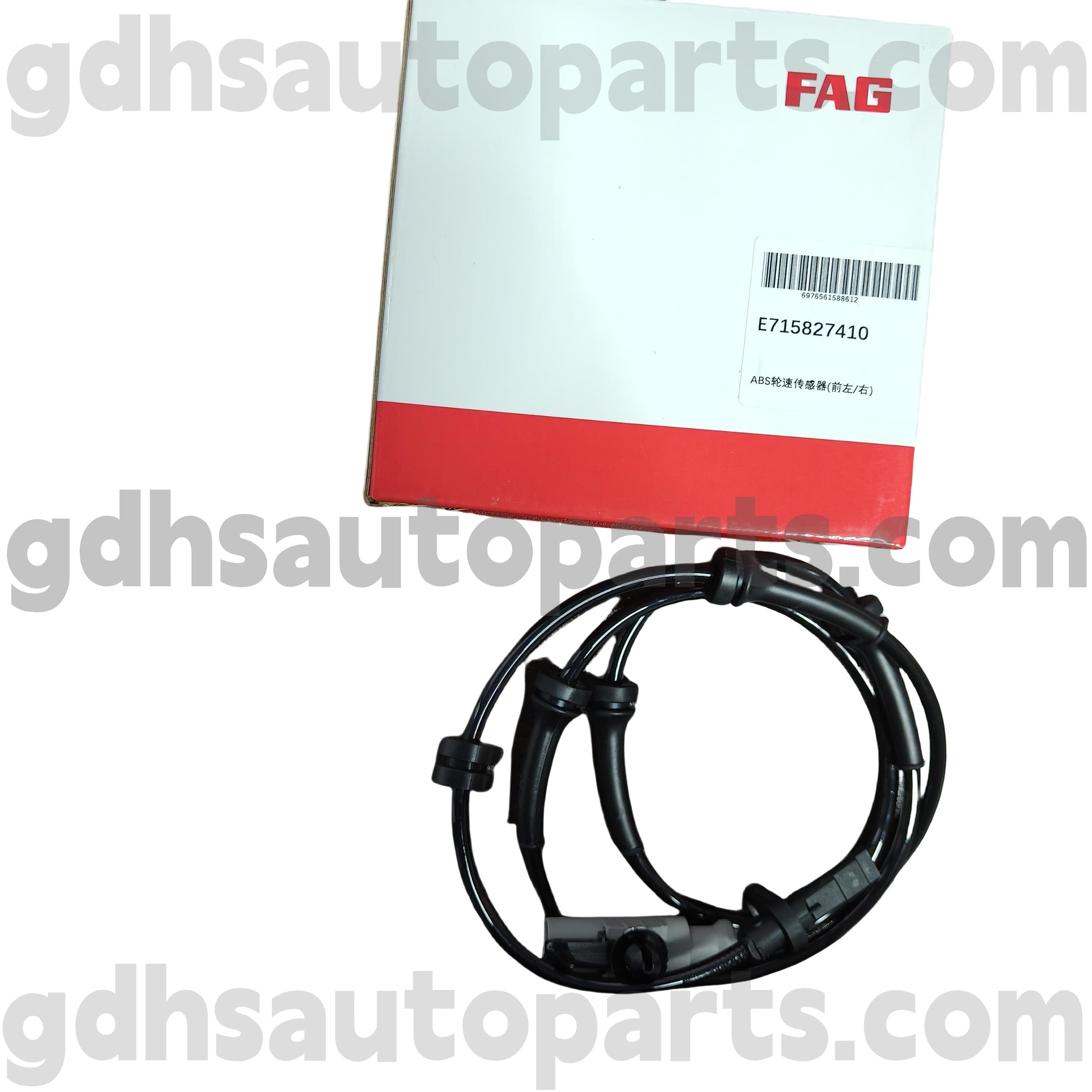 E7158274100 SCHAEFFLER FAG FRONT FRONT ABS REAPT Senzor de viteză a roții pentru Range Rover, Range Rover Sport, Land Rover Discovery 4, New Defender OE nr. LR081610