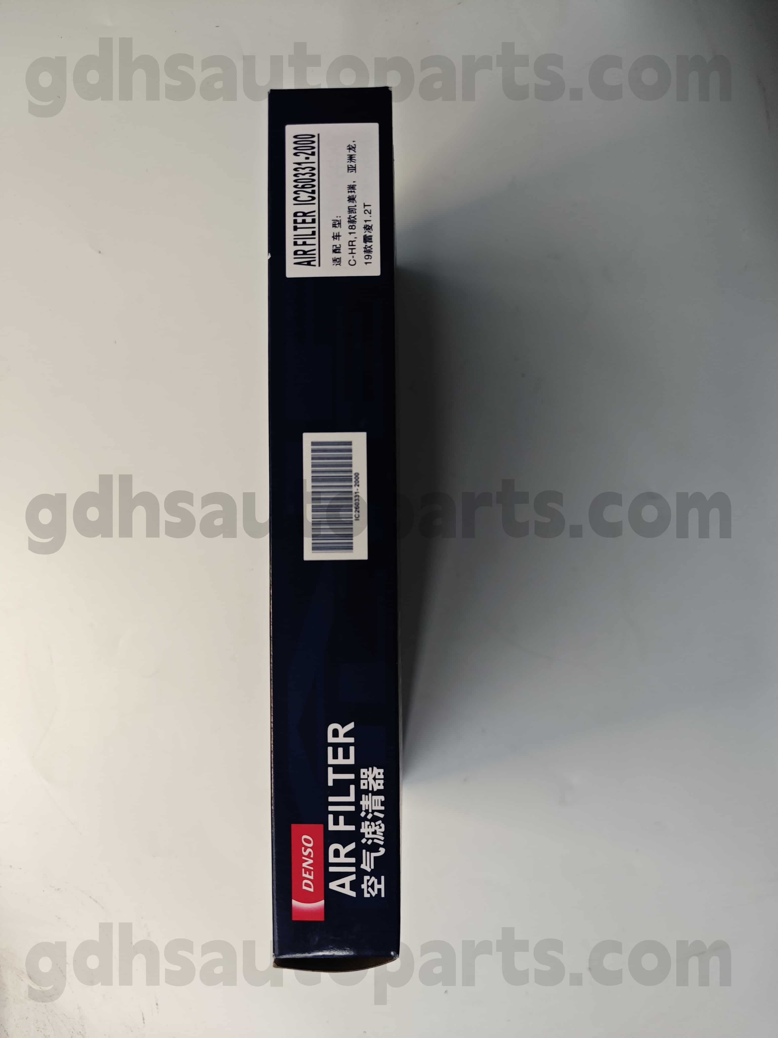 IC260331-2000 Toyota Genuine Parts Air Grill pentru Allion 、 Levin 、 Crown Kluger 、 Corolla șasiu nr. M20afks..maxa10 oe nr. 17801-F2010