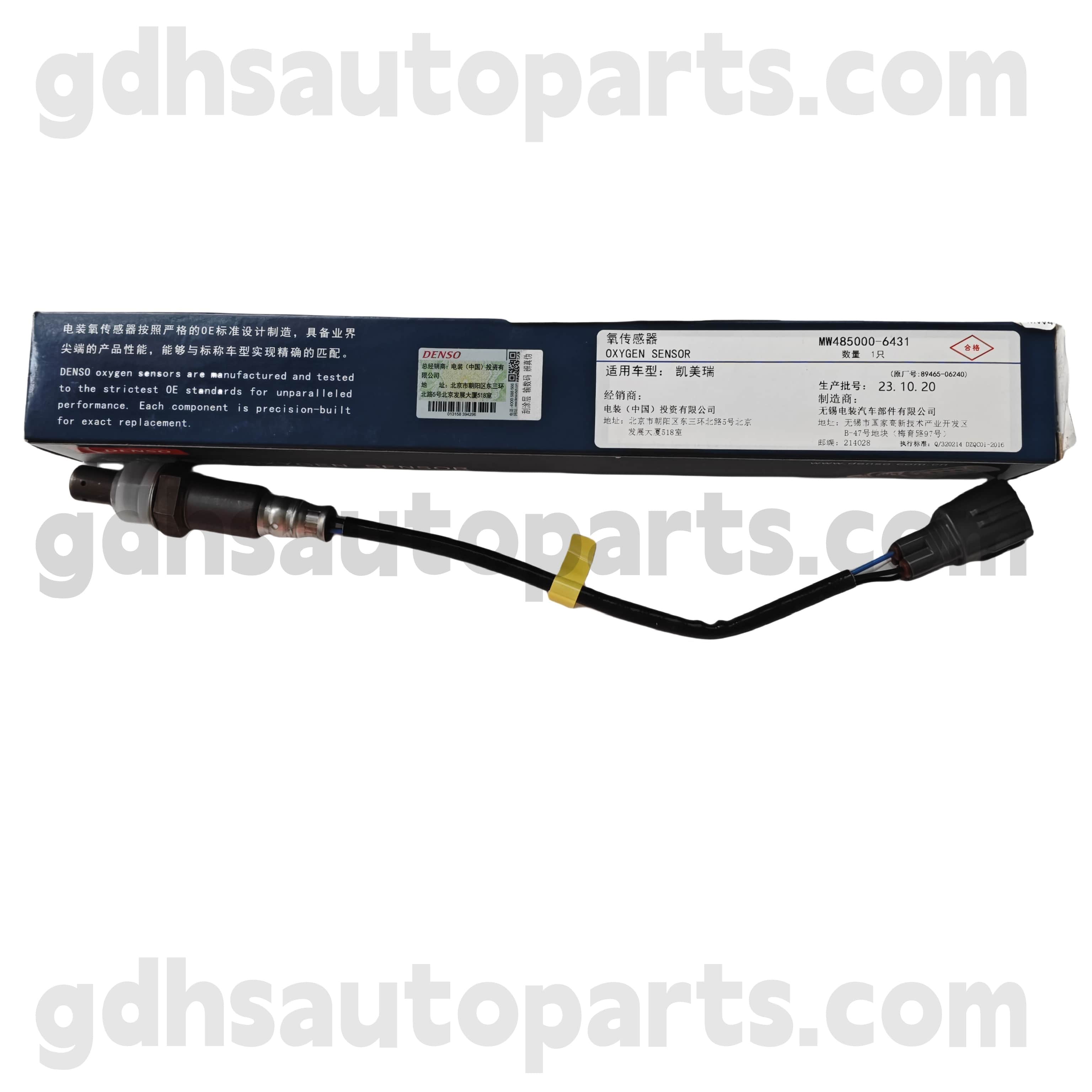 MW485000-6430 Toyota Piese autentice Senzor din spate de oxigen din spate pentru șasiu Camry/Hybrid nr. AVV50