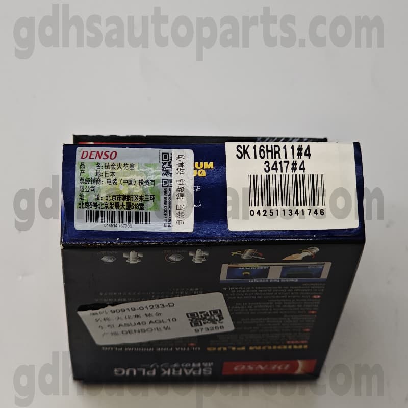 SK16HR11 Toyota Piese autentice Iridium bujie pentru Lexus ES2 ##/350/300H 、 Yaris 、 Land Cruiser Prado 、 4Runner 、 șasiu Alphard/Vellfire nr. 2arfe..ASV40..jpp oe nr. 90919-01233